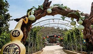 兰陵县宝山前野生动物园旅游区AR智慧旅游