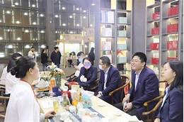 瀚林春有机茶博园AR智慧旅游
