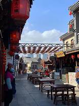 东夷小镇AR智慧旅游