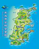 威海荣成市好当家海参博物馆AR智慧旅游