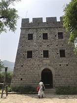 青州井塘古村AR智慧旅游