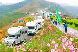 临朐淹子岭房车露营公园AR智慧旅游