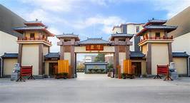儒源小镇景区AR智慧旅游