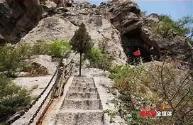 肥城市牛山景区AR智慧旅游