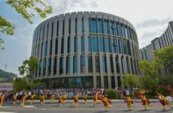 淳安县博物馆AR智慧旅游