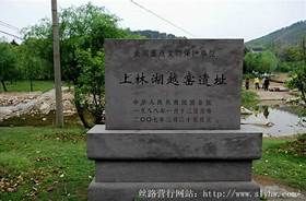 慈溪市上林湖越窑青瓷博物馆AR智慧旅游