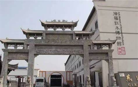 慈溪市徐福红木博物馆AR智慧旅游
