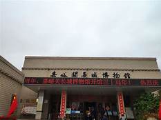 嘉峪关长城博物馆AR智慧旅游