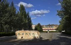 敦煌研究院AR智慧旅游