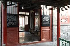 西安碑林博物馆AR智慧旅游
