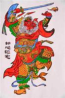 金华市木版年画博物馆AR智慧旅游