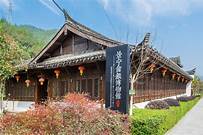 景宁畲族自治县畲银博物馆AR智慧旅游