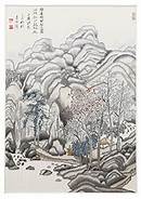 临海市台州府城刺绣博物馆AR智慧旅游