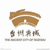 临海市台州府城民俗博物馆AR智慧旅游