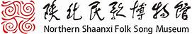 陕北民歌博物馆AR智慧旅游