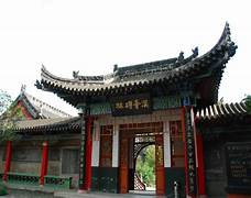 勉县武侯祠博物馆AR智慧旅游
