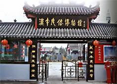 汉中民俗博物馆AR智慧旅游