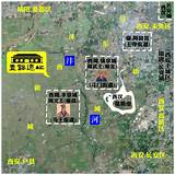 丰镐遗址车马坑陈列馆AR智慧旅游