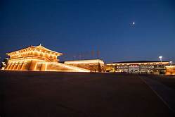 大明宫遗址博物馆AR智慧旅游