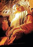 彬州市大佛寺石窟博物馆AR智慧旅游