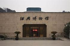 绍兴气象博物馆AR智慧旅游