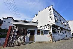 嵊州市越剧博物馆AR智慧旅游