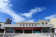 昆明市博物馆AR智慧旅游