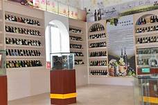 台州市同康酒文化博物馆AR智慧旅游