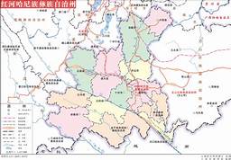 江城哈尼族彝族自治县博物馆AR智慧旅游