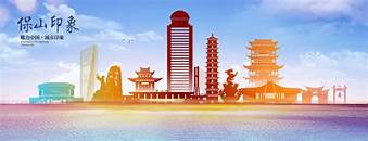 保山历史名人博物馆AR智慧旅游