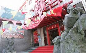 北京百工博物馆AR智慧旅游