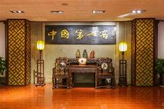 泸县民俗博物馆AR智慧旅游