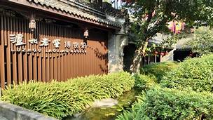 泸县屈氏庄园博物馆AR智慧旅游