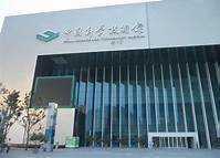 中国科学技术馆AR智慧旅游