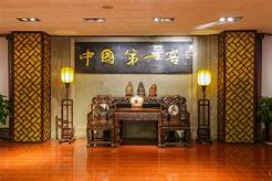 泸县博物馆AR智慧旅游
