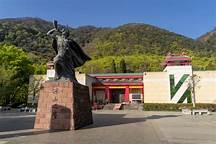 凉山彝族奴隶社会博物馆AR智慧旅游