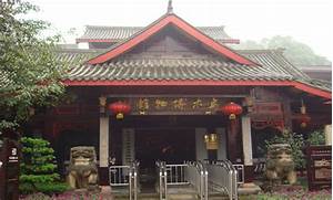 乐山乌木珍品文化博物馆AR智慧旅游