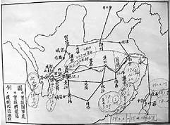 乐山故宫文物南迁陈列馆AR智慧旅游