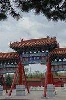 富顺文庙博物馆AR智慧旅游
