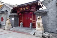 天津格格府典藏博物馆AR智慧旅游