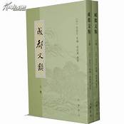 成都文清古蜀农耕文化博物馆AR智慧旅游