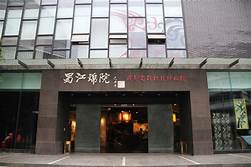 成都蜀锦织绣博物馆AR智慧旅游