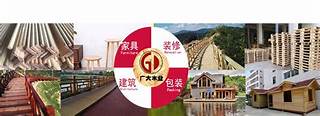 成都市龙泉驿区艺大木质乐器博物馆AR智慧旅游