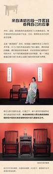 成都标榜女红工艺博物馆AR智慧旅游
