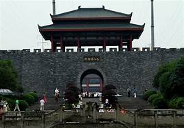 重庆市九龙坡区重庆巴人