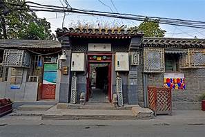 梁实秋纪念馆