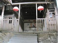 和平中学旧址陈列馆