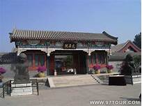 文昌市博物馆