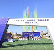三亚市博物馆AR智慧旅游