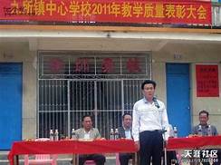 乐东黎族自治县九所镇琼南历史文化民间博物馆